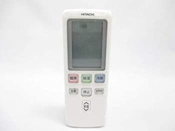 【中古】【39shop】RAR-5C3★日立 HITACHI エアコンリモコン（良い）｜アトリエ絵利奈