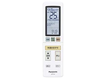 【中古】【39shop】Panasonic★リモコン(リモコンホルダー付き) CWA75C4652X（良い）｜アトリエ絵利奈