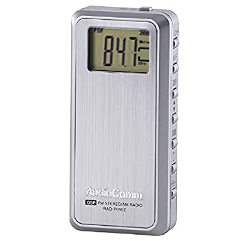 【中古】オーム電機 ラジオ受信機 RAD-P090Z