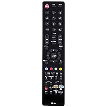 【中古】【39shop】ORION★純正テレビリモコン LC-021(良い)|アトリエ絵利奈