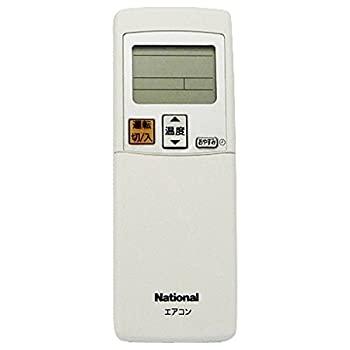 【中古】【39shop】パナソニック★純正エアコン用リモコン CWA75C3030X(良い)|アトリエ絵利奈