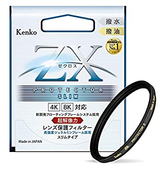 【中古】Kenko レンズフィルター ZX プロテクター SLIM 49mm 日本製 249338
