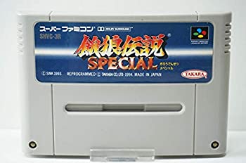【中古】餓狼伝説スペシャル