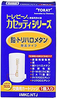 【中古】東レ 浄水器 トレビーノ カセッティシリーズ 交換用カートリッジ 【鉛・トリハロメタン除去タイプ】 MKC.NTJ 8,946円