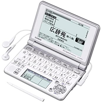 【中古】CASIO Ex-word 電子辞書 XD-SP4800 85コンテンツ高校生学習 ネイティブ+7ヶ国TTS音声対応 メインパネル+手書きパネル搭載モデル