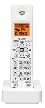 【中古】せつ然たる 増設子機 JD-KS17