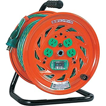 【中古】日動 特殊機能付電工ドラム アースチェックリール アース漏電しゃ断器付 30m GNFEB34