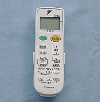 【中古】【未当て嵌める】ダイキン ダイキン 完全無欠冷房装置用遠隔操作 ARC443A22 家電-その他