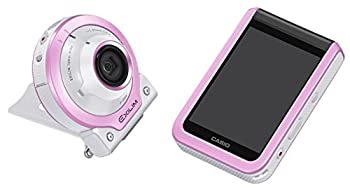 【中古】【未当て嵌める】CASIO デジタル写真機 EXILIM EX-FR100LPK 写真機部/管する部懸け隔てる セルフィーが飾り気の無い 3つのこだわり自分自身撮り役立つこと