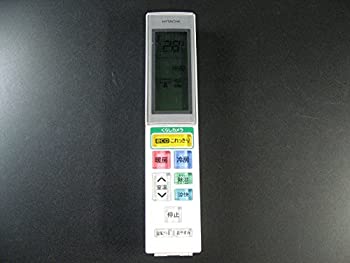 【中古】【39shop】【未使用】日立★エアコンリモコン RAR-5H1(新古品)｜アトリエ絵利奈