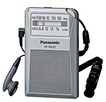 【中古】【未当て嵌める】パナソニック FM/AM 2ダンス楽隊受信システム RF-NA35-S TV・オーディオ・カメラ-オーディオ-ラジオ