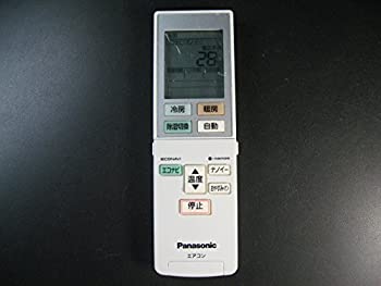 【中古】【未使用】パナソニック エアコンリモコン ACXA75C00580