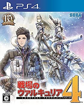 【中古】【未使用】戦場のヴァルキュリア4 - PS4画像