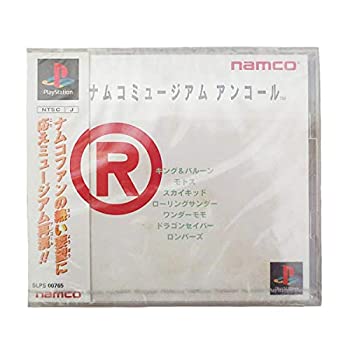 【中古】【未使用】ナムコミュージアムアンコール
