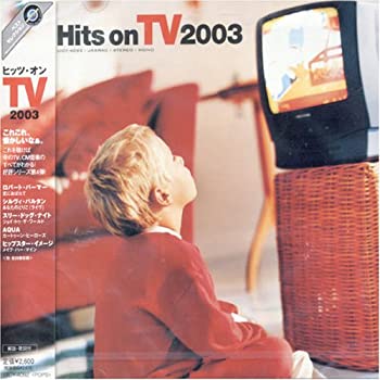 【中古】【未当て嵌める】ヒッツ・オンTV 2003