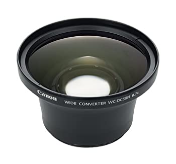 【中古】【未当て嵌める】Canon 広広とした変換器 幼児用便器-DC58N
