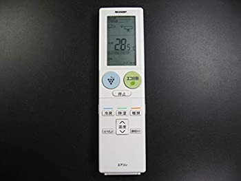 【中古】【39shop】【未使用】シャープ★エアコンリモコン A953JB(新古品)｜アトリエ絵利奈