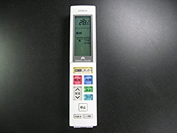 【中古】【未当てはめる】日立 空調設備遠隔操作 RAR-7E7