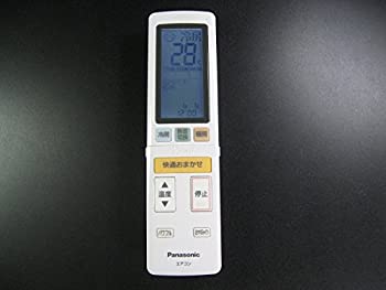 【中古】【未当てはめる】パナソニック 空調設備遠隔操作 ACXA75C00640