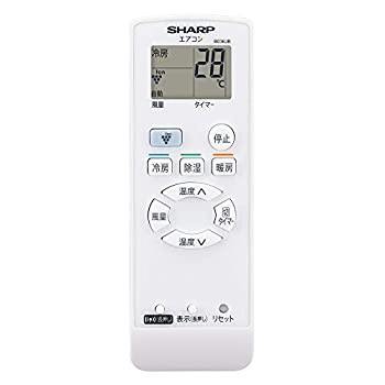 【中古】【未使用】シャープ かんたんリモコン AZ-HRC1