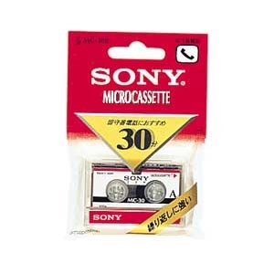 【中古】【未使用】ソニー(SONY) マイクロカセット 30分 MC-30B