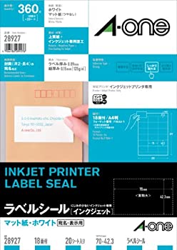 【中古】【未使用】エーワン ラベルシール インクジェット A4 18面 20シート 28927