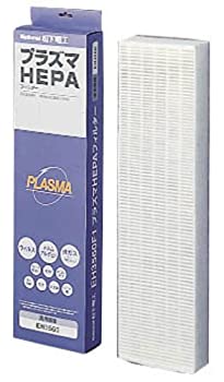 【中古】【未使用】パナソニック プラズマHEPAフィルター EH3560F1