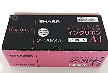 【中古】【未使用】シャープ 普通紙FAXインクリボンカセット2本入りSHARP UX-NR3A4W