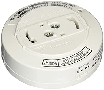 【中古】【未使用】パナソニック 留守番タイマ機能付光線式ワイヤレスリモコンスイッチセット WH7016WP