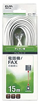 【中古】【未使用】ELPA テレホンコード6極2/4芯 15m TEW-T150
