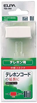 【中古】【未使用】ELPA 中継コネクタ 6極6芯・4芯・2芯兼用 TEA-002