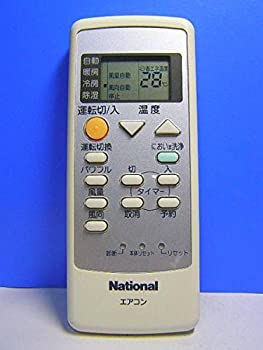 【中古】【39shop】【未使用】ナショナル★エアコンリモコン A75C2754(新古品)｜アトリエ絵利奈