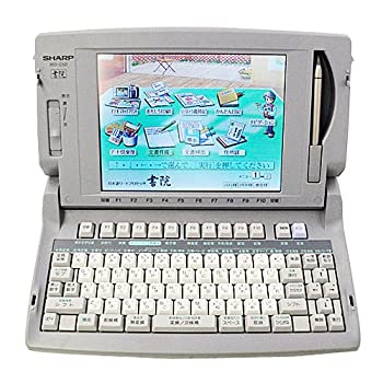 【中古】SHARP　ワープロ　書院 WD-C50 50,838円