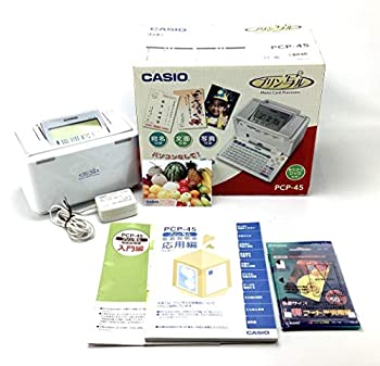 【中古】カシオ ハガキ印刷工 「プッディング写ル45」 PCP-45