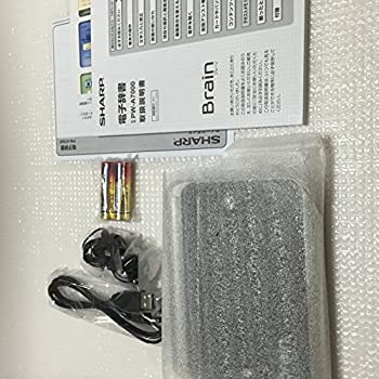 【中古】シャープ 電子辞書 Brain (ブレーン) PW-A7000 ブラック PW-A7000-B 生活総合 120コンテンツ 100動画 カラ-液晶 Wタッチ画面 Power Body 5.6型タ