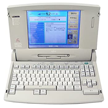 【中古】富士通　ワープロ　オアシス OASYS LX-3100C