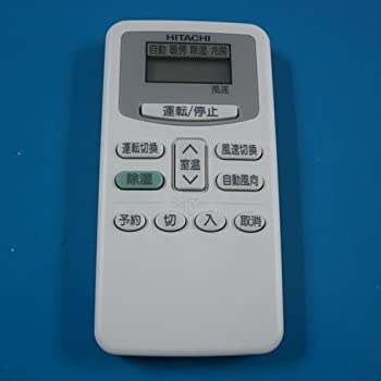 TOSHIBA(東芝) ルームエアコン 6畳用 2.2kW 楽天市場】【中古】富士通 エアコンリモコン AR-RAG1J