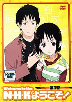 【中古】N・H・Kにようこそ！ [レンタル落ち] (全12巻) [マーケットプレイス DVDセット商品]画像