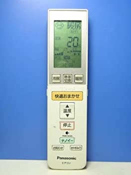 【中古】パナソニック エアコンリモコン A75C3215