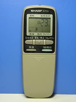 【中古】シャープ エアコンリモコン A348JB