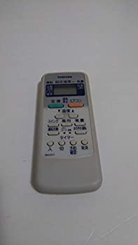 【中古】東芝 エアコンリモコン WH-D1Y