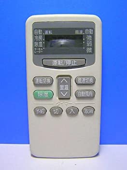 【中古】日立 空調設備遠隔操作 RAR-1M2