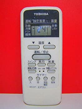 【中古】東芝 エアコンリモコン WH-D1P