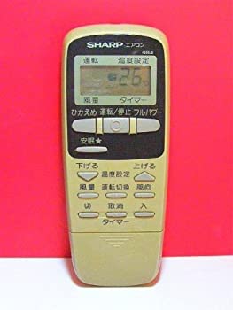 【中古】【39shop】シャープ★エアコンリモコン A366JB（良い）｜アトリエ絵利奈