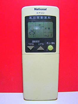 【中古】ナショナル エアコンリモコン 06-855330