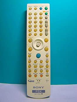 【中古】【39shop】ソニー★PSXリモコン RMT-P002J(良い)|アトリエ絵利奈