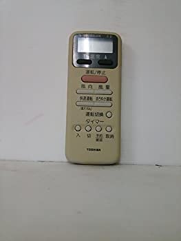 【中古】東芝 エアコンリモコン WH-D9S