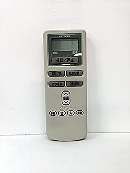 【中古】日立 エアコンリモコン RAR-1Y4