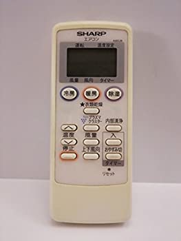 【中古】【39shop】シャープ★エアコンリモコン A683JB（良い）｜アトリエ絵利奈