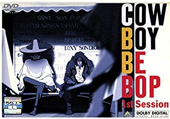 【中古】【39shop】COWBOY★BEBOP [レンタル落ち] (全9巻) [マーケットプレイス DVDセット商品]（良い）｜アトリエ絵利奈
